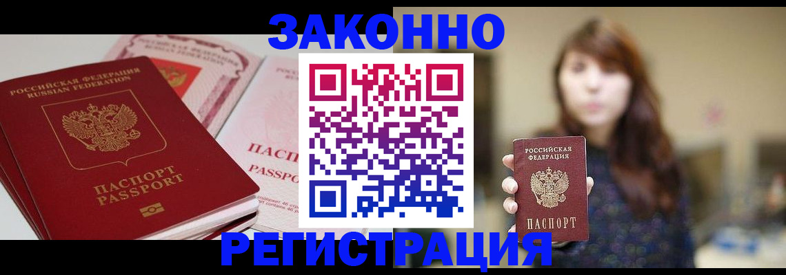 форма 3 в Междуреченске